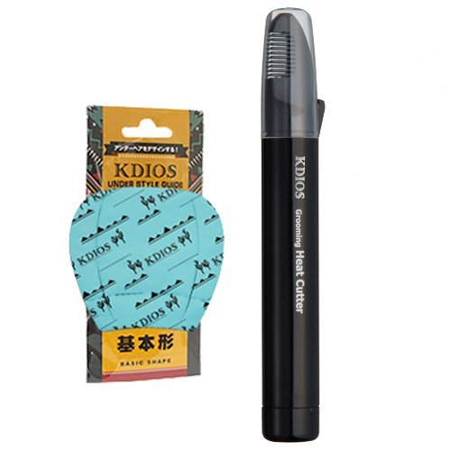 Amazon.co.jp: 【男性用】 ケディオス(KDIOS) グルーミングヒート