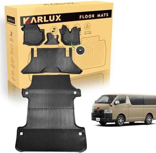 Amazon | KARLUX トヨタ ハイエース200系DX専用のフロアマット 