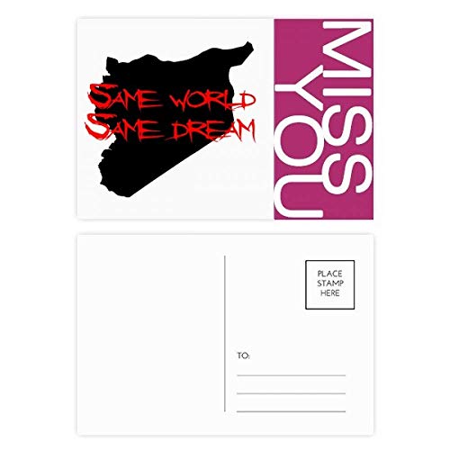 Carte postale Syriaque Citation pour décorer votre bureau ou correspondre au quotidien