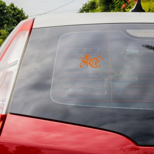 Image of KREEPO Pack of 2 Shree Ram Religious Self-Adhesive Vinyl Car Decal Sticker for Exterior Use| Dashboard| Windshield (Orange)
