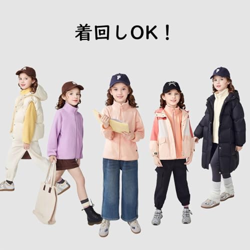 HahaNice キッズ フリースジャケット カーキ150