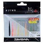 ダイワ(DAIWA) 月下美人 シラスビーム アソート 2.0インチ アジング 07420971