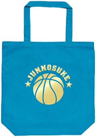 Amazon バスケットボール 名入れトートバッグmサイズ エコバッグ キャンバス バスケット 綿100 ネーム入れ チーム名 M30 0436 ノーブランド品 エコバッグ 買い物バッグ