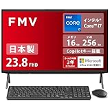 富士通 デスクトップパソコン 一体型 日本製 FMV Desktop F WF1-K1 (MS Office 2024/Copilotキー搭載/Win 11/23.8型/Core i7/16GB/SSD 256GB/スーパーマルチドライブ) AZ_WF1K1_Z809