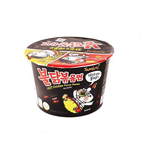 Korean Hot and Spicy Best Noodle (Spicy Chicken Roasted Cup Noodle - 2 Pack)