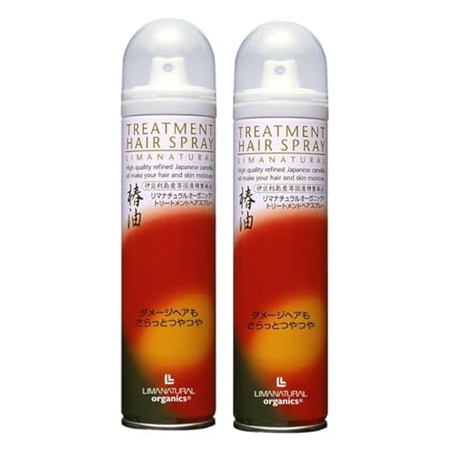 2�{�Z�b�g LIMANATURAL ���}�i�`������ �I�[�K�j�b�N �g���[�g�����g �w�A�X�v���[ 95g �֖� ���Y�� �w�A�~�X�g �w�A�P�A �_���[�W�P�A �c���� �X�^�C�����O �􂢗����Ȃ��g���[�g�����g ���R�h ���Y�֖� �� �����΍�