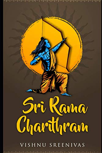Sri Rama Charithram