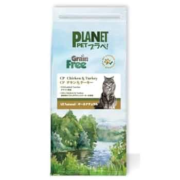 Amazon | プラペ ! 猫 キャットフード 1.8kg キャット 子猫