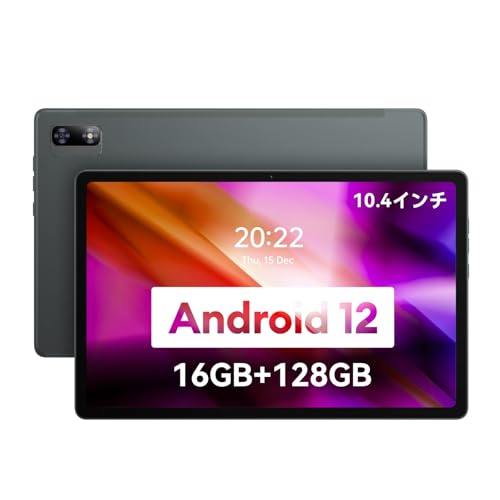 Amazon.co.jp: タブレット 10.4インチ Headwolf HPad1 Android搭載