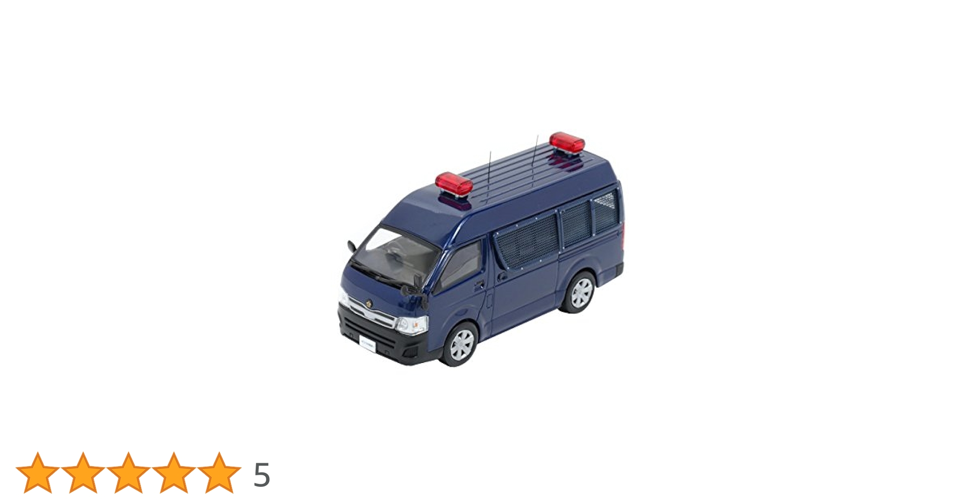 Amazon | ヒコセブン RAI'S 1/43 トヨタ ハイエース DX 4door
