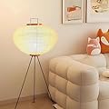 Nogonichi Noguchi Style Akari Lantern Floor Lamp - Japanese Rice Paper Lamp - White Paper Lantern (Cream, Black, Orange)