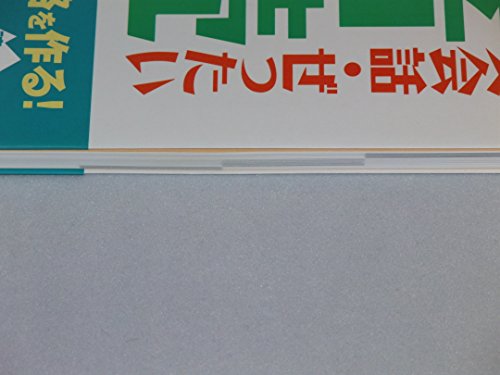 Amazon.co.jp: 国弘 正雄: 本、バイオグラフィー、最新アップデート