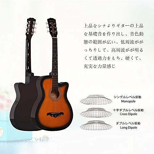 Amazon.co.jp: アコースティックギター 初心者入門18点セット 38インチ