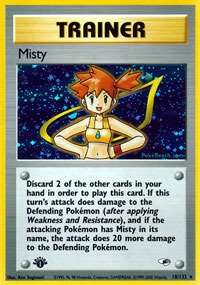AE MISTY Special Edition 125g ミスティIII Pokemon - Misty (18/132) - Gym Heroes - Holo : Amazon.ca: Toys & Games