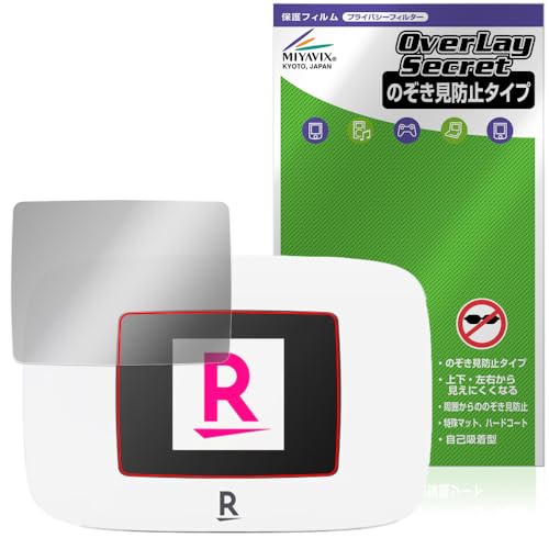 �~���r�b�N�X Rakuten WiFi Pocket Platinum �Ή� �ی� �t�B���� �`�����h�~ 360�x �v���C�o�V�[ �ᔽ�˃^�C�v