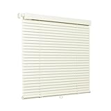 Contrôle facile de la lumière : Réglez facilement les stores grâce au levier d'inclinaison pratique pour contrôler la quantité de lumière entrant dans votre maison. Que vous souhaitiez un ensoleillement intense ou une ambiance tamisée et chaleureuse, vous pouvez positionner les stores à l'angle de votre choix pour une personnalisation complète.