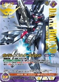 Amazon ガンダムウォーネグザ ガンダムage 2 ダークハウンド レア パラレル カード トレカ 通販