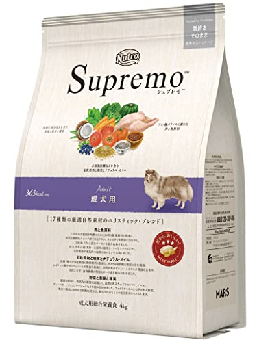 Nutro シュプレモ 全犬種用 成犬用 4kg ドライフード 総合栄養食...