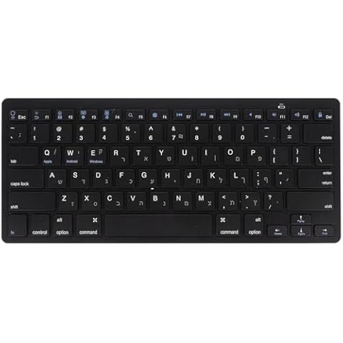 Veemoon Wireless Hebrew Keyboard Cover