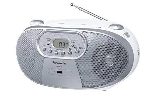 パナソニック ポータブルステレオCDシステム ホワイト RX-DU10-W i8my1cf Amazon.co.jp: パナソニック ポータブルステレオCDシステム