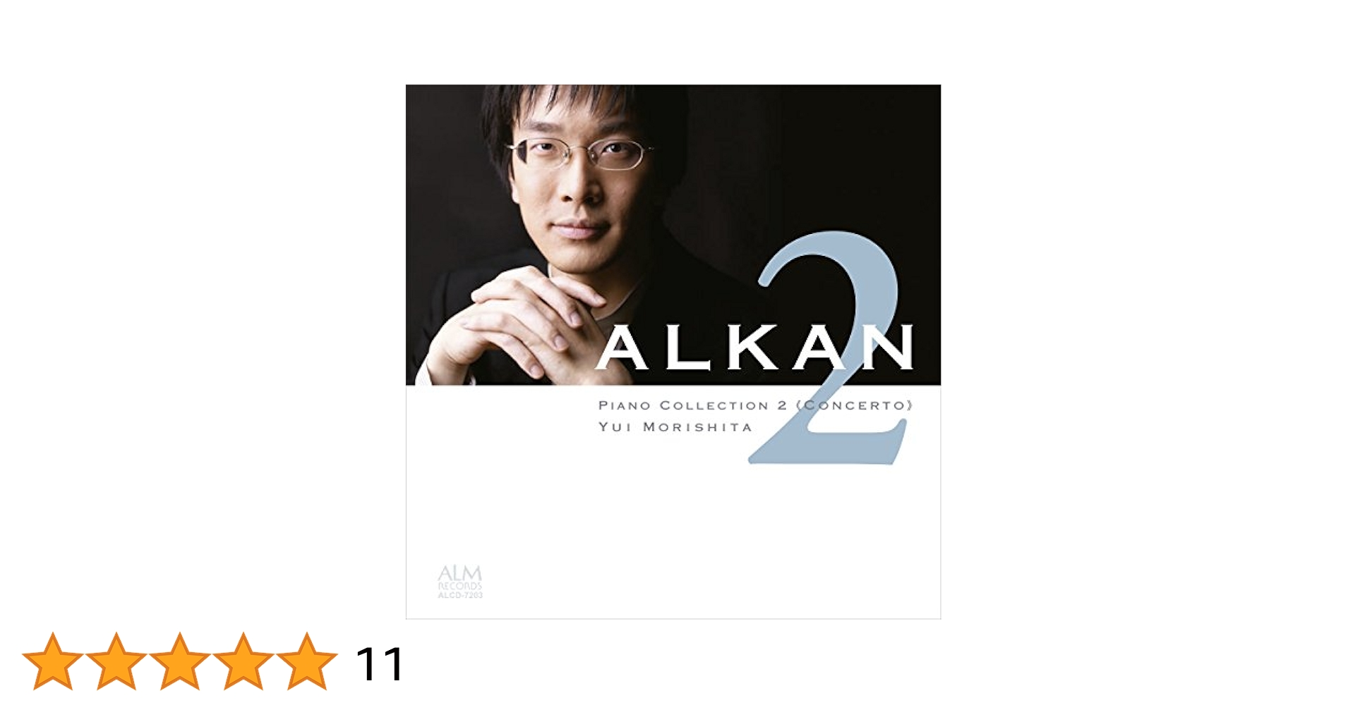 ALKANシリーズ YUI MORISHITA 5枚セット ALKANシリーズ YUI MORISHITA 5枚セット