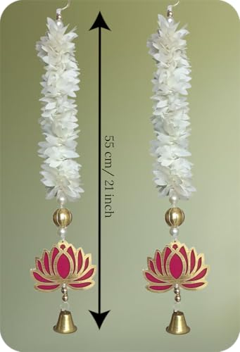 Image of Temple Decoration Item| Backdrop for Pooja Decor| Diwali Decoration Item| Hanging for Home Decoration| Wall Hanging Temple| Lotus Hanging for Home Decor| Ganpati Decor| (2, Floral Lotus)