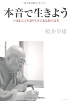 ??????? 482841598X Book Cover