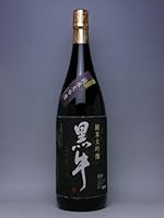 黒牛 純米大吟醸 1800ml(箱なし)