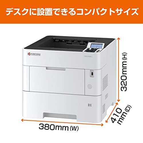 京セラ ECOSYS PA6000x の商品画像 2