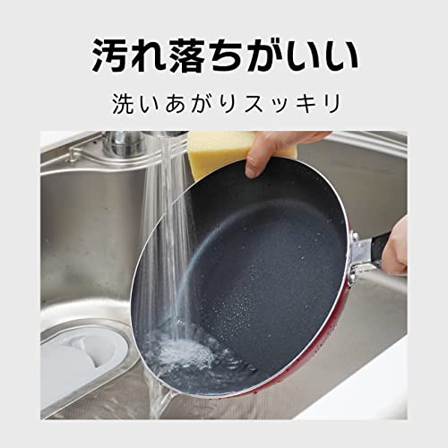 Wahei Freiz Sartén para Freír Profundo 24 cm miniatura 4
