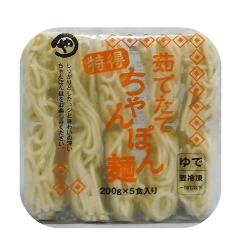 ちゃんぽん レトルト 冷凍食品の人気商品 通販 価格比較 価格 Com