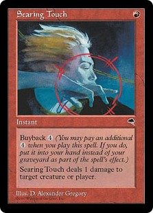 Amazon.co.jp: 英語版 テンペスト Tempest TMP ふにゃふにゃ Searing