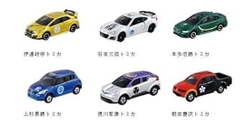 トミカ 武将コレクション2019 未開封セット Amazon.co.jp: 未開封 トミカ 武将コレクション2019 いざ