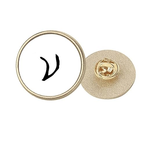 Broche ronde en métal doré alphabet grec nu noir taille M pour femme