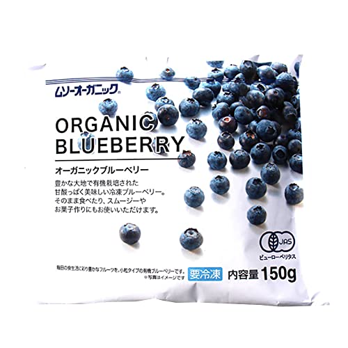 ブルーベリー 冷凍食品」の人気商品一覧 | 安い商品を通販サイト