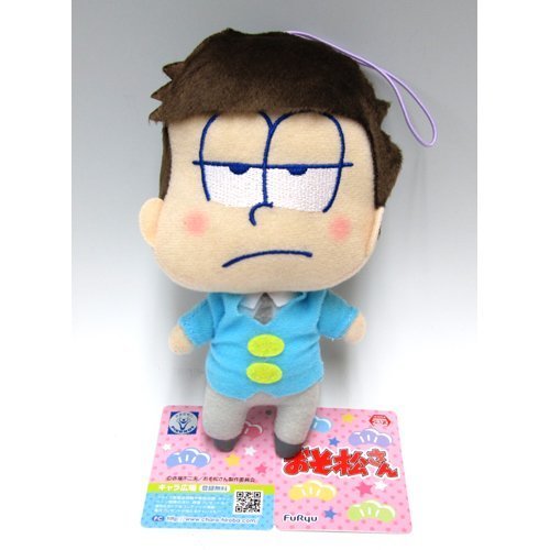 Amazon.co.jp: おそ松さん 揃えて6つ子 ぬいぐるみ マスコット 一松