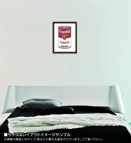 Amazon.co.jp: ポスター アンディ ウォーホル キャンベルスープ
