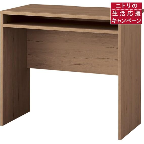 Amazon.co.jp: ニトリ 簡単組み立てデスク NC701 幅80㎝ Nクリック