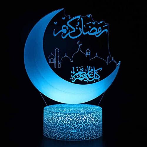 Askliy Mubarak Ramadan LED DIY Lamp, Eid Decorations Moon Star 3D Night Lights Wood Table Decoration Mubarak for Home Ramadan Craft Decoration
