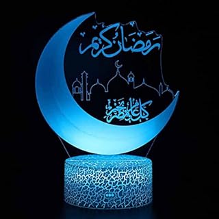 Askliy Mubarak Ramadan LED DIY Lamp, Eid Decorations Moon Star 3D Night Lights Wood Table Decoration Mubarak for Home Ramadan Craft Decoration