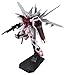 Bandai Hobby MG Strike Rouge Ootori wersja RM figurka model zestaw, skala 1:100