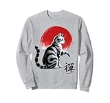 日本の禅猫 墨絵 ライジングサン アメリカンショートヘア トレーナー