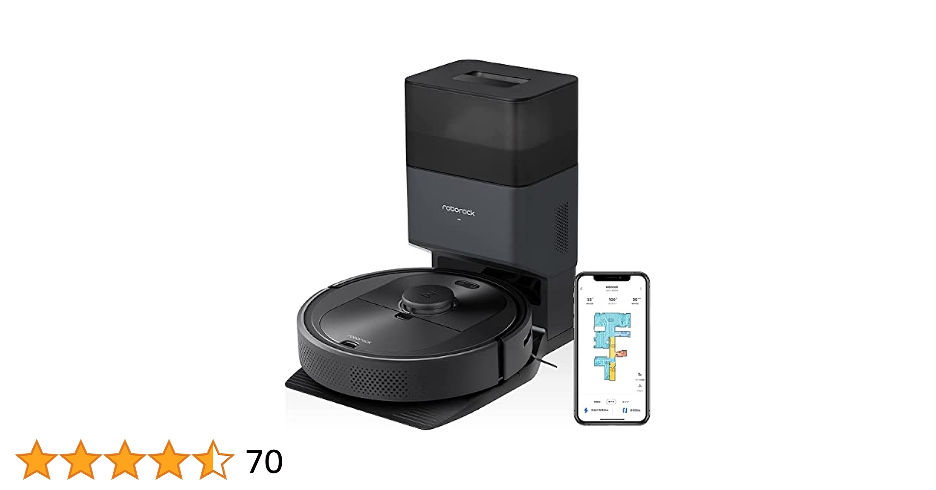 Redrock Q5 Pro+ 9月中旬発送 Q5 Pro+ | ロボロック 日本公式サイト
