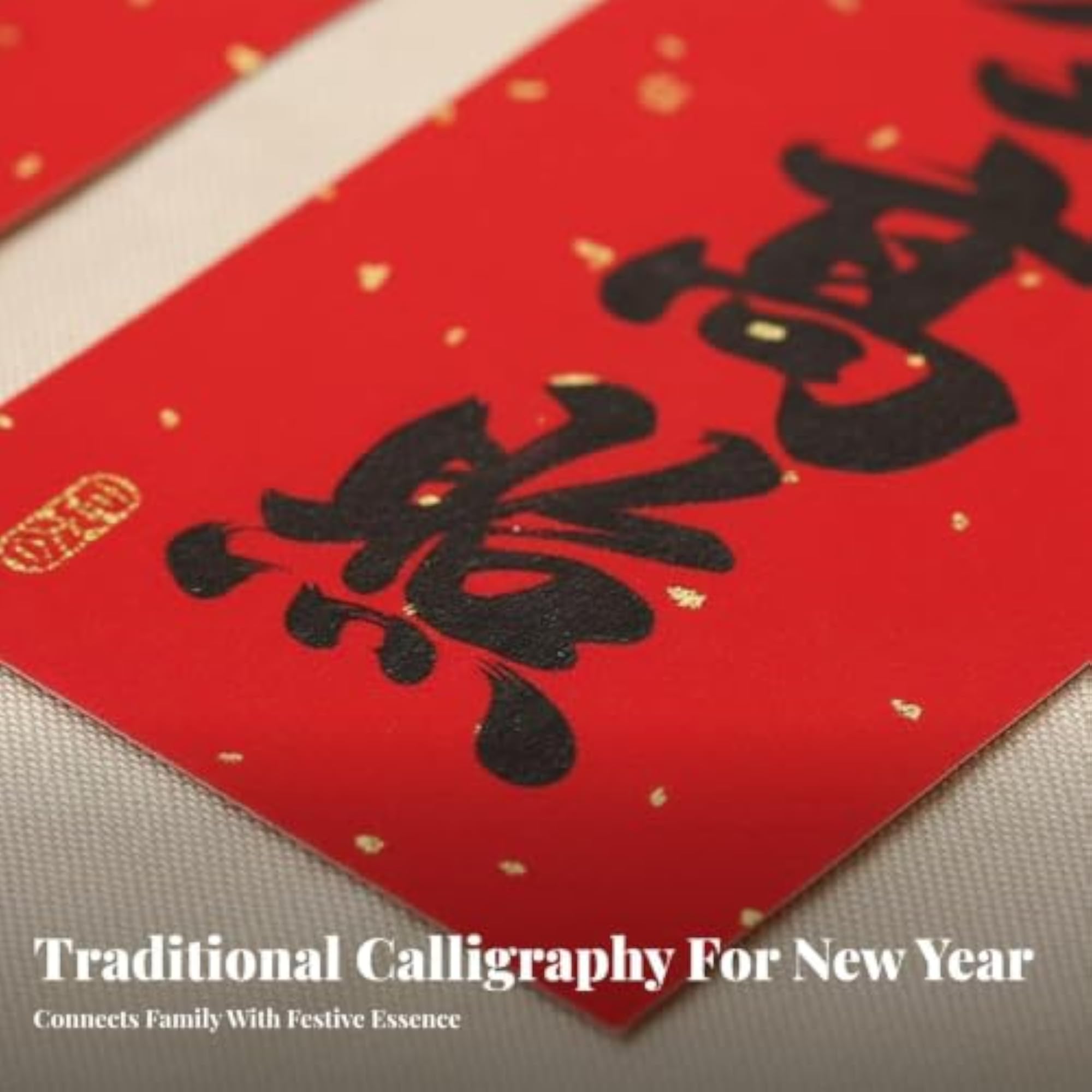 2025 Calligraphy Door Couplet Sticker, New Year Decor