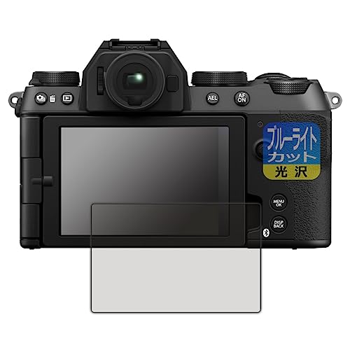 PDA�H�[ FUJIFILM X-S20 �Ή� �u���[���C�g�J�b�g[����] �ی� �t�B���� ���{��