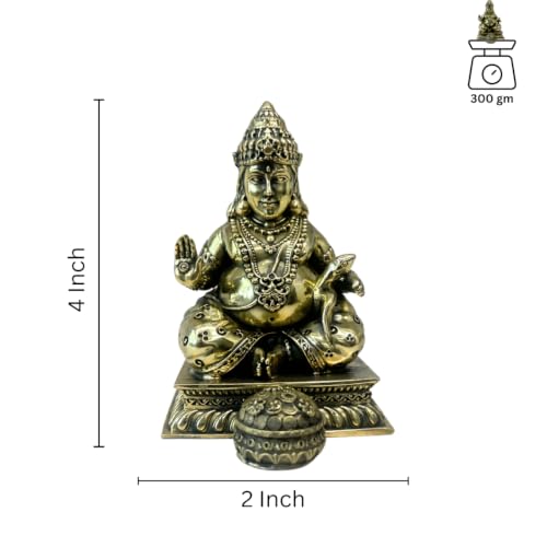 Image of Brass Dhan Kuber Idol, Vastu Remedy for Wealth & Prosperity (4 Inch, 215 g)