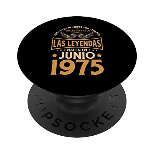 Cumpleaños Hombre Regalos Las Leyendas Junio 1975 PopSockets PopGrip Intercambiable