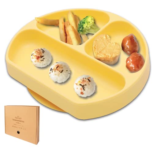 離乳食 ベビー 食器 保育士が推薦 ひっくり返らない 吸盤 プレート pitatto ピタット hk12 (04.ライトイエロー)