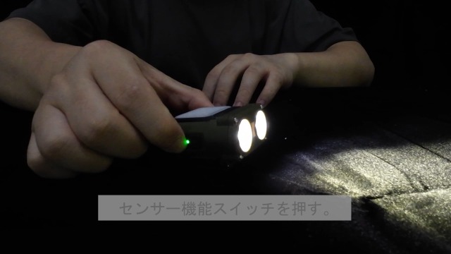 超希少スマイルライト Amazon.co.jp: Msnaile キャップライト 充電式 ヘッドライト 【900