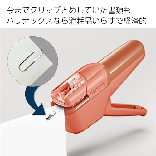 Image of Kokuyo Stapleless Stapler, Harinacs Handheld Staple-Free, Up to 10 Sheets No Staple Binding, Portable Compact Holeless Stapler, Salmon Pink, Japan Import (SLN-MSH110VP)